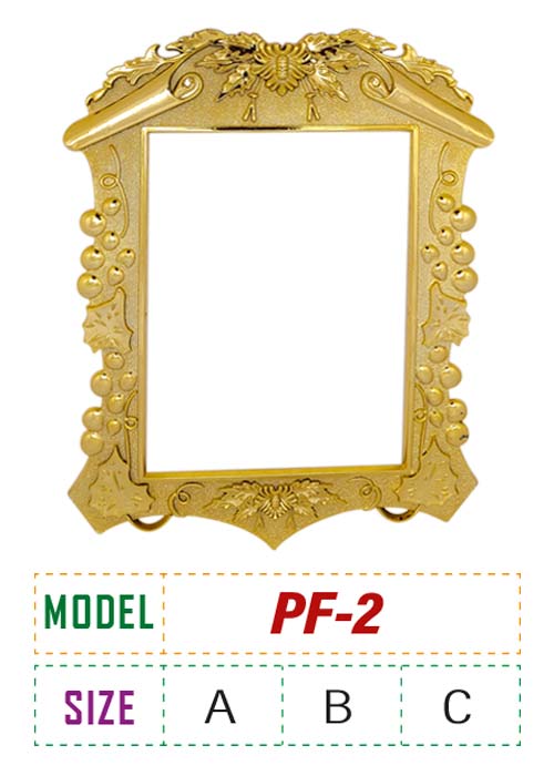 PF-2