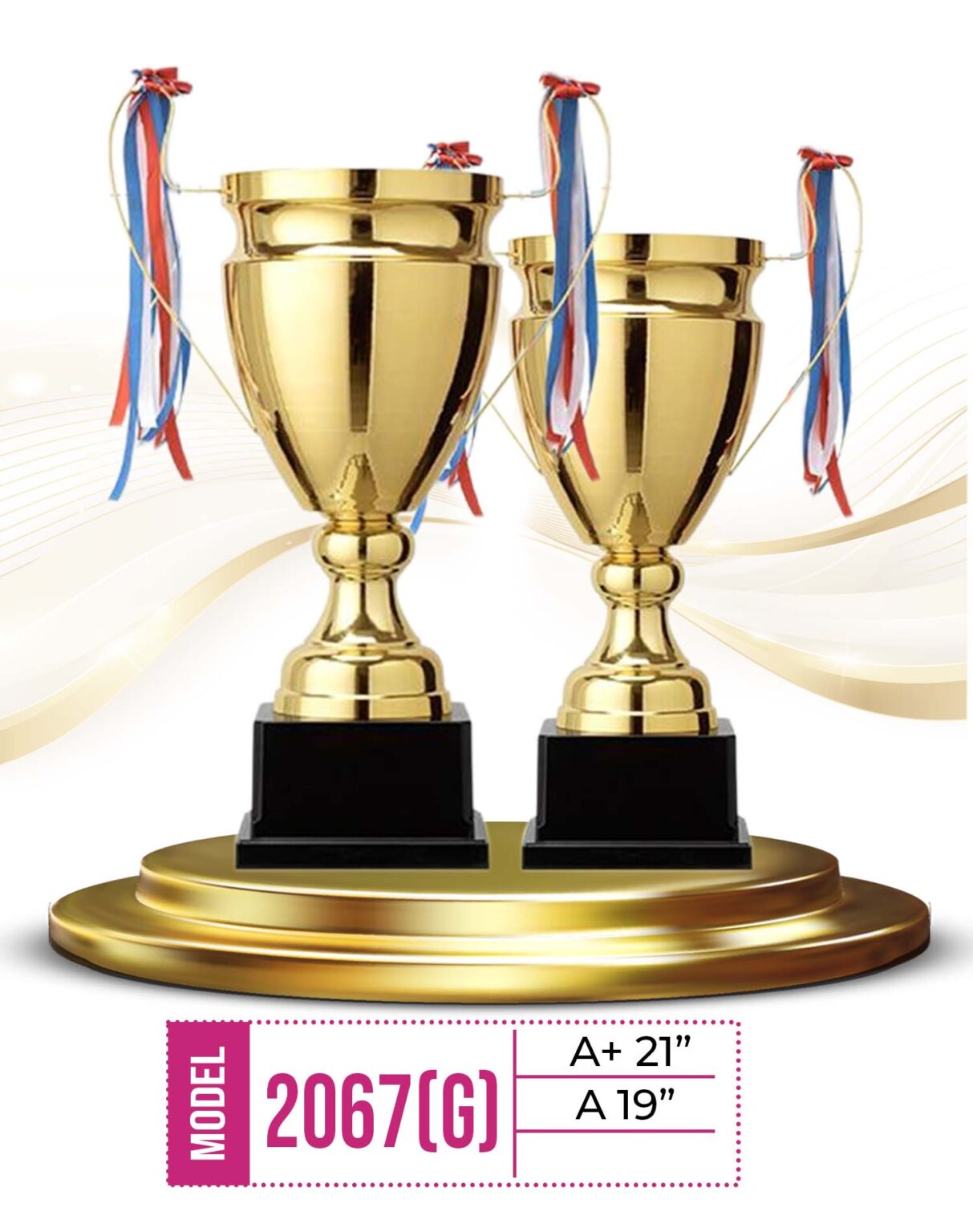 Metal Trophy 2067 G