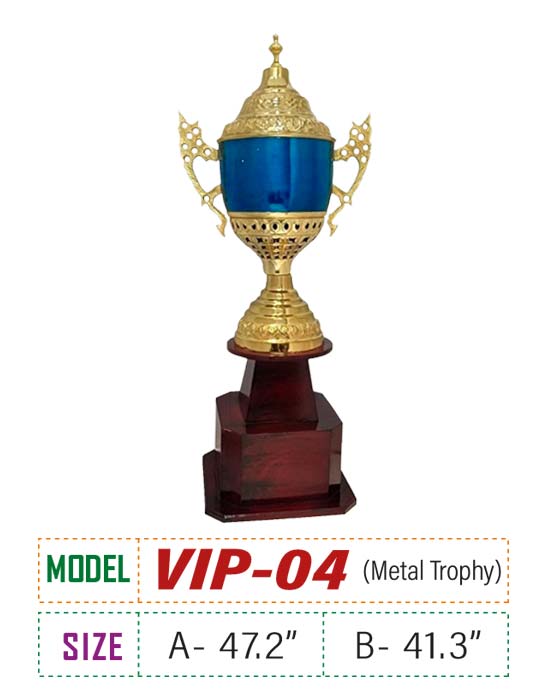 Metal Trophy VIP 4