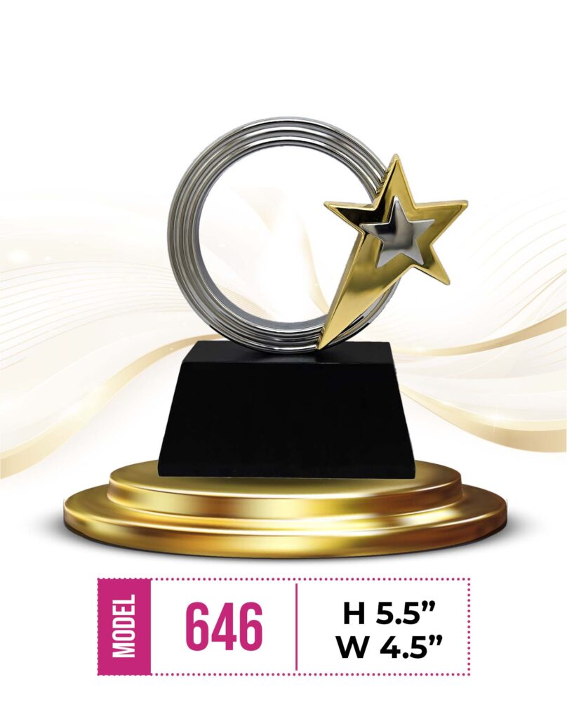 Metal Trophy 646
